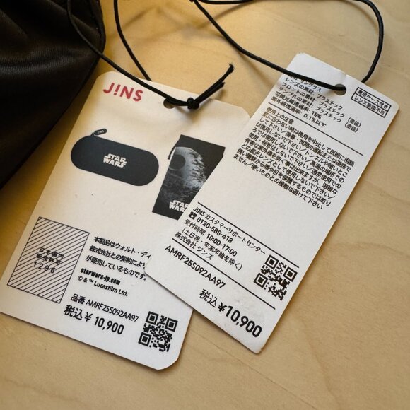 Jins Star Wars Lucas Films Sunglass Death Star Shades Japan Matte Black - Picture 11 of 16